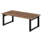  Hagi . поломка ножек стол ( светло-коричневый ) LT-4396LBR производитель прямая поставка 