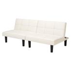  Hagi .LSF-4440WH-2S диван-кровать белый производитель прямая поставка 