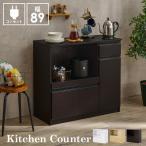  кухонный прилавок темно-коричневый Hagi .VKC-7150DBR производитель прямая поставка 