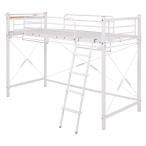  Hagi .KH-3691WH белый занавески . установка ... кровать-чердак производитель прямая поставка 