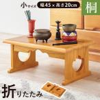  Hagi .MT-6757LBR натуральный . предмет шт. производитель прямая поставка 