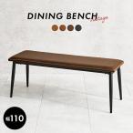  Hagi .LB-4244DBR bench производитель прямая поставка 