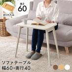  Hagi .MT-6484WS поломка ножек стол производитель прямая поставка 