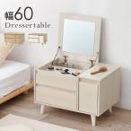  Hagi .RD-1409WS cosme стол производитель прямая поставка 