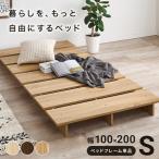  Hagi .KB-3066-S-NA натуральный одиночный stage bed производитель прямая поставка 