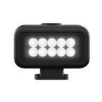 GoPro ALTSC001 Light Mod свет modular GoPro аксессуары 