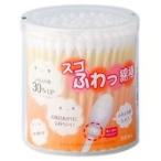 山洋 スゴふわっ綿棒 110本