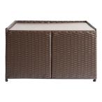 宮武製作所 560550024 冷蔵庫上ラック FRK-550 ダークブラウン メーカー直送