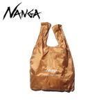NANGA ナンガ NANGA POCKETABLE ECO BAG(LIVE THE LIFE) GLD - NA2441-3A102-A N0003208 エコバッグ