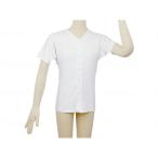 . мир завод Tey kob.. крюк нижнее белье короткий рукав джентльмен для белый LL UN03G-LL производитель прямая поставка 