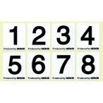 羽立工業 ハタチ グラウンドゴルフ 