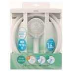 TOTO THYC62H 節水3モードシャワーヘッド+1.6Mホースセット