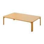 ショッピング折りたたみ テーブル 座卓 折りたたみ テーブル 120cm 折りたたみテーブル センターテーブル 木製 ローテーブル リビングテーブル 岩附 IW-1275B NA