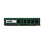 ADTEC ADS12800D-H2G �ǥ����ȥå��ѥ��꡼ DDR3 PC3-12800 2GB �᡼����ľ��