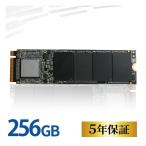 ADTEC ADC-M2D1P80-256G 3D NAND SSD ADC-M2D1P80 M.2 256GB NVMe PCIe Gen3x4 (2280)