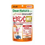 アサヒグループ食品 ディアナチュラ スタイル ビタミンC MIX 120粒