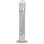 ショッピングカーボンヒーター おおたけ CB-G424LG グレー カーボンヒーター(400W)