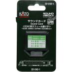 KATO 22-242-1 サウンドカード〈E261系サフィール踊り子〉
