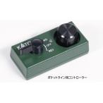 KATO 22-015 ポケットライン用コントローラー
