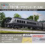 KATO 10-015 Nゲージスターターセット 787系 アラウンド・ザ・九州