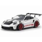  Tamiya 1/24 Porsche 911 GT3 RS(992)