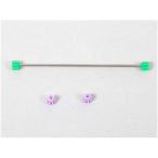  Tamiya GP 205 1 4mm средний пустой легкий карданный вал 