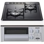  встроенный газовая плитка "Хаманн" DG2023SQ1SV-13A серебряный город газовый 2. левый чуть более огонь модель ширина 45cm HARMAN