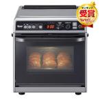 Rinnai RMC-S12E-LP 家庭用 卓上型ガスオーブンレンジ(プロパン用/33L)
