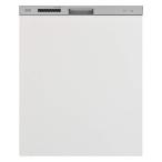 Rinnai RSW-D401AE-SV серебряный посудомоечная машина с сушкой ( встроенный глубокий type скользящий открытый модель 4 человек для )