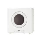 Rinnai RDTC-54SU-13A ピュアホワイト 乾太くん 業務用ガス衣類乾燥機(5.0kg/都市ガス用)
