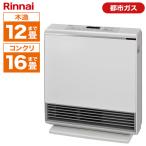  газовый тепловентилятор Rinnaie- стиль A-style RC-A4401NP-MW-13A коврик белый город газ 12A*13A для дерево структура 12 татами / темно синий kli16 татами до 