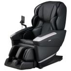  Fuji медицинская помощь контейнер AS-R2300 (BK) черный CYBER RELAX( Cyber relax ) H24 массажное кресло 