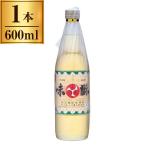  входить .. Saburou магазин входить .tomoe печать книга@ мирин бутылка 600ml