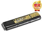東京マルイ 7.2V 500mAh マイクロ500バッテリー