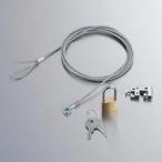 �������ƥ����å� ELECOM ���쥳�� ESL-3 �Ρ���PC&amp;�ޥ����������ƥ����å� ����� �磻�䡼