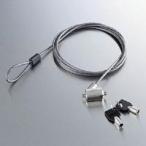 ELECOM �������ƥ����å� ESL-7C �᡼����ľ��