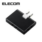 コーナータップ ELECOM エレコム T-TR03-2300BK 3個口 ブラック