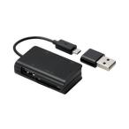  память Lilly da lighter ELECOM Elecom MRS-MBH10BK смартфон * планшет для microB кабель SD+microSD+USBA женский черный 