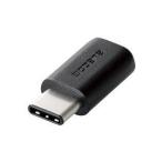 変換アダプタ ELECOM エレコム TB-MBFCMADBK タブレット用変換アダプタ typeC-microBメス USB2.0 ブラック