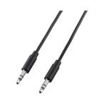  аудио кабель ELECOM Elecom DH-MMRN05 AV кабель магнитола для 3.5φ 0.5m черный 