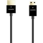 HDMIケーブル ELECOM エレコム DH-HD14SSM10BK イーサネット対応 スーパースリム HDMI-mi