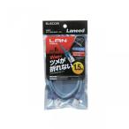 LAN кабель Cat6 ушко . поломка нет голубой RJ45 коннектор 1Gbps online учеба ученик начальной школы ученик неполной средней школы 