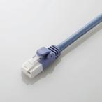 LAN кабель ELECOM Elecom LD-CTT/BU2/RS Cat5E соответствует ушко поломка предотвращение LAN кабель 2.0m голубой 