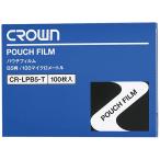  Crown CR-LPB5-Tpauchi плёнка B5 штамп 