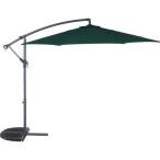 不二貿易 36997 ハンギングパラソル