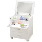  cosme box туалетный столик место хранения ящик для косметики литейщик зеркало зеркало cosme compact белый производитель прямая поставка 