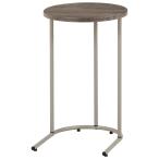  не 2 торговля 50720 Chamill боковой стол серый ju производитель прямая поставка 