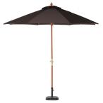  не 2 торговля 60164 из дерева зонт 270cm Brown 270BR зонт одиночный производитель прямая поставка 