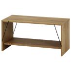  не 2 торговля 71867 EZBO тросик стол OAK NA производитель прямая поставка 