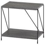  не 2 торговля 77548 EZBO тросик подставка 2 уровень 40 ширина GY производитель прямая поставка 